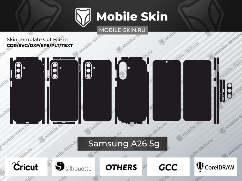 Лекала на Samsung Galaxy A26 5G