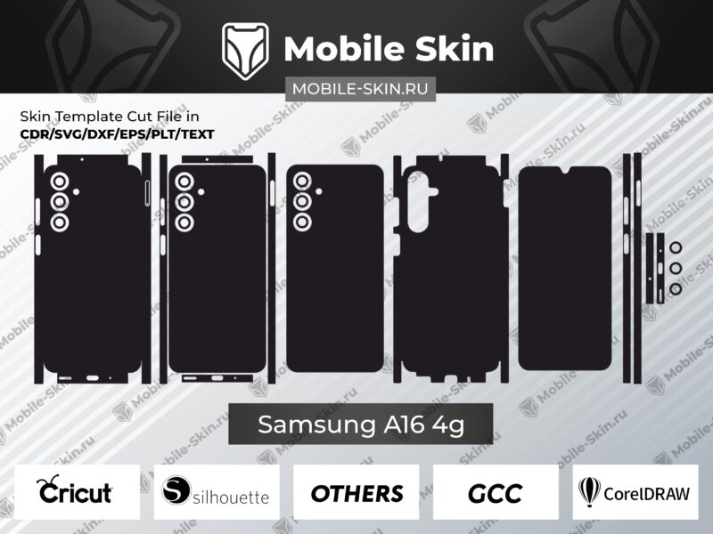 Лекала на Samsung Galaxy A16 4G