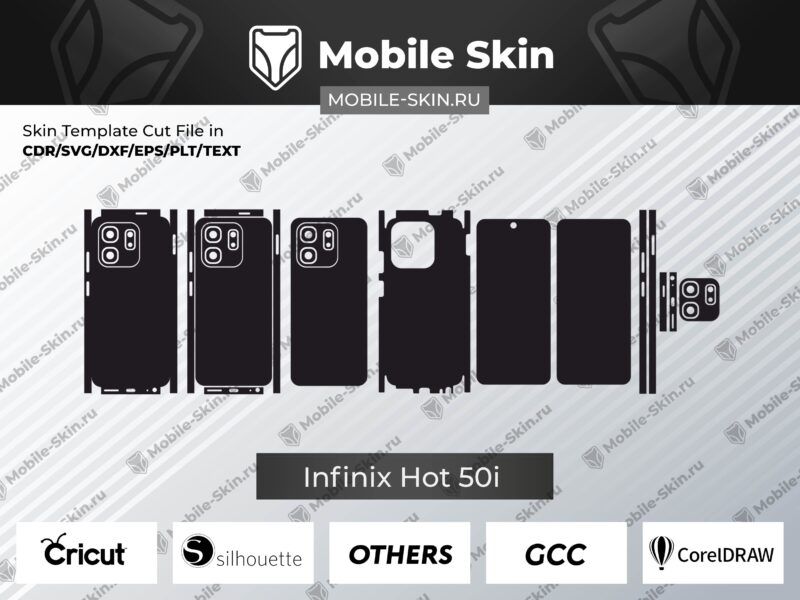Лекала на Infinix Hot 50i
