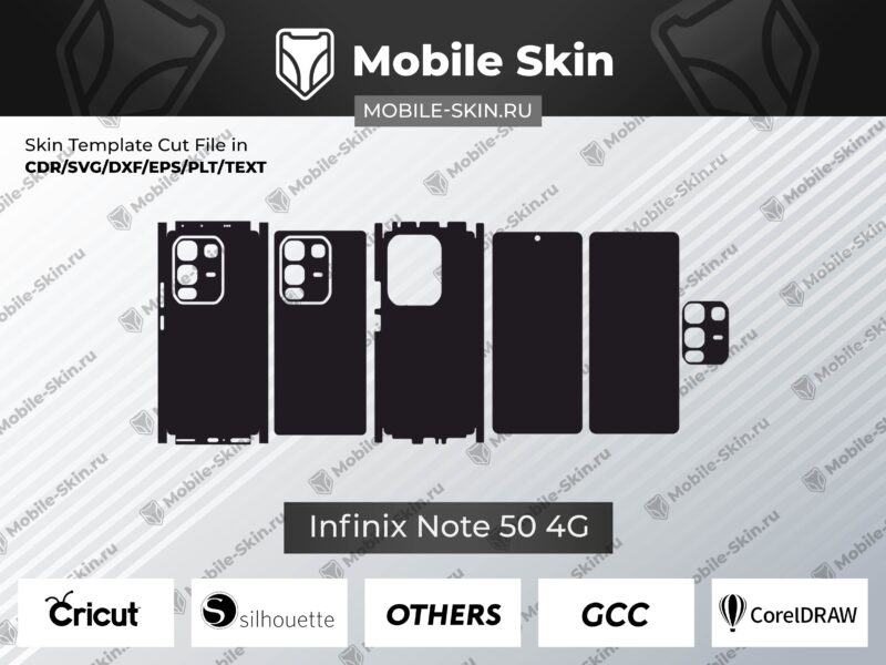 Лекала на Infinix Note 50 4G