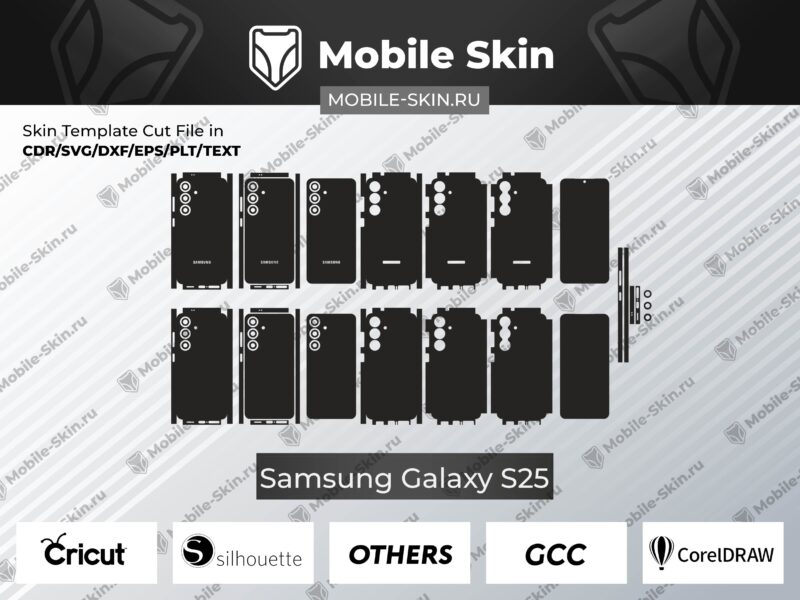 Лекало на Samsung Galaxy S25 5G