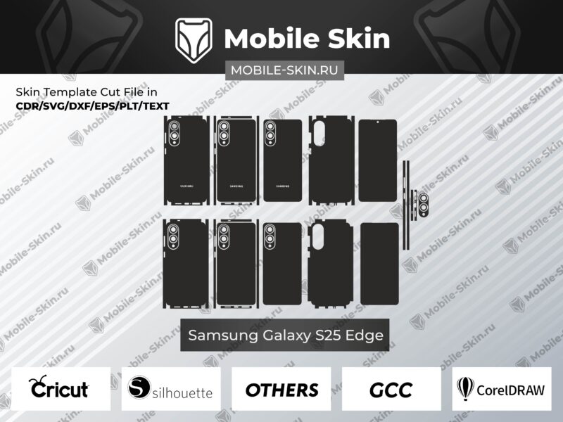 Лекала на Samsung Galaxy S25 Edge